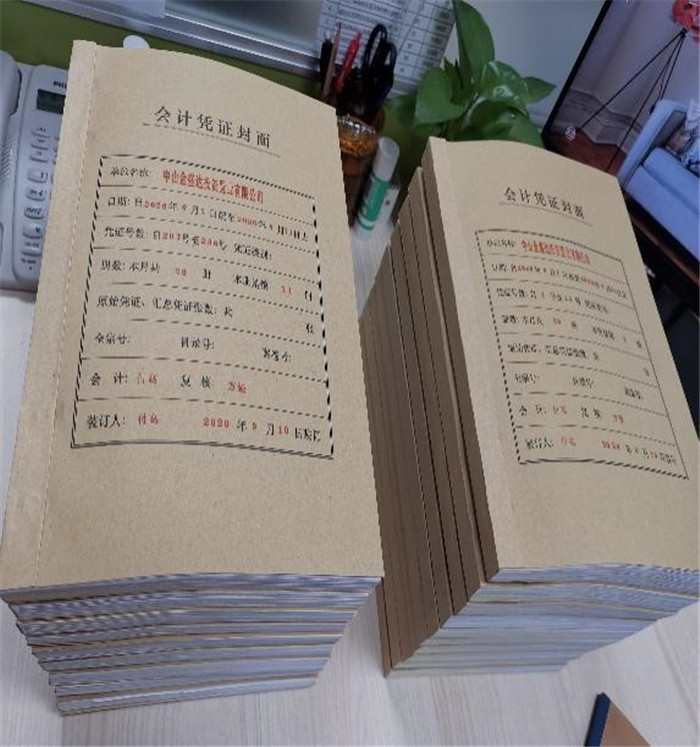 提升規(guī)范化建設，促進項目間交流2.jpg